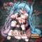 ENIGMA -Unveiled Secret Files-