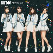HKT48ファミリー (Instrumental)