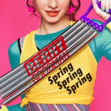 シングル ライトスタンド フル ベリーグッドマン お得に楽曲ダウンロード 音楽配信サイト 着信 うた