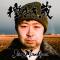 種まき蔵「竹コース」(初回生産限定盤)