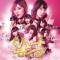 止まらない観覧車(HKT48選抜)