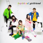boyfriend / girlfriend(ハイレゾ)