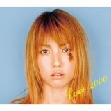 アイドルを探せ(LA PLUS BELLE POUR ALLER DANSER)