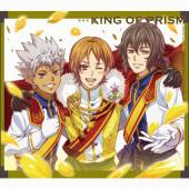 劇場版KING OF PRISM -PRIDE the HERO-Song&Soundtrack