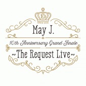 あの日があるから (10th Anniversary Grand Finale ～The Request Live～ @オーチャードホール 2016.10.9)