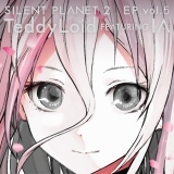 Invisible Lovers feat. IA