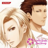 ときめきメモリアル Girl's Side 3rd Story SOUND SELECTION