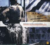 I WILL MISS THIS HOLY GARDEN [PIANO, STRINGS VERSION]