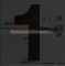 I WILL MISS THIS HOLY GARDEN REMIXED BY NITIN SAWHNEY