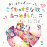 さんぽ