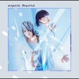 あの夏空(「Excellent Japan 日本列島再発見」楽曲)