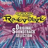 GITADORA Tri-Boost Re:EVOLVE Original Soundtrack Selection