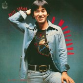 ビバ・アメリカ