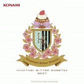 HINATABI BITTER SWEETS♪ BEST