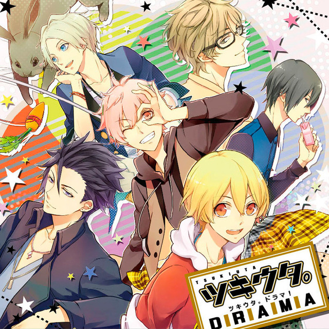 梶裕貴 鳥海浩輔 増田俊樹 前野智昭 細谷佳正 Kenn ツキウタ ドラマ ドラマcd お得に楽曲ダウンロード 音楽配信サイト 着信 うた