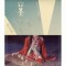 意識 (A Song From One Of The Greatest Rainstorms Of The Post-War Era)