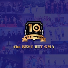 拝啓 ツラツストラ ハイケイツラツラストラ グッドモーニングアメリカ お得に楽曲ダウンロード 音楽配信サイト 着信 うた