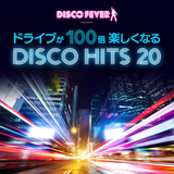 You Keep Me Hangin' On