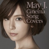Cinema Song Covers [English Version](ハイレゾ)