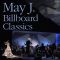 billboard classics May J. Premium Concert 2017 ～Me, Myself & Orchestra～ at Tokyo Bunka Kaikan 2017.11.5(ハイレゾ)