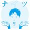 ナイツ(この人知らナイツ)