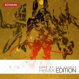 Factory (Vivid Transparency) - Sota Fujimori Remix -