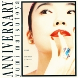 ANNIVERSARY ～ 無限にCALLING YOU (Single Mix)