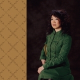 あなたに届くように (Single Version)