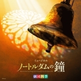 石になろう