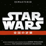 スター・ウォーズのテーマ