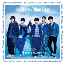 Blue Star ブルースター Color Creation カラークリエーション Tvk他ドラマ 今夜 勝手に抱きしめてもいいですか 主題歌 お得に楽曲ダウンロード 音楽配信サイト 着信 うた