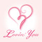 ラヴィン・ユー