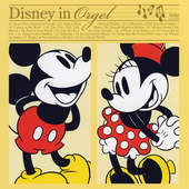 シングル カラー オブ ザ ウィンド ポカホンタス Orgel Version フル カラーオブザウィンドポカホンタス えとうなおこ オルゴール お得に楽曲ダウンロード 音楽配信サイト 着信 うた