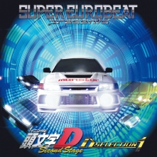 シングル】Speedy Speed Boy(フル)(スピーディスピードボーイ) / Marko Polo(マルコポーロ) |  お得に楽曲ダウンロード！音楽配信サイト「着信☆うた♪」