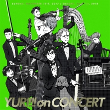 Theme Of King Jj ユーリ On Concert Cd テーマオブキングジェイジェイ 梅林太郎 松司馬拓指揮ensemble Fove Feat Linus Norda ウメバヤシタロウマツシバタクシキアンサンブルフォーヴフィートライナスノルダ お得に楽曲ダウンロード 音楽配信サイト 着信