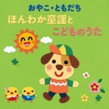 どんな色がすき