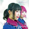 EMONO YEARS～Remix&Best～