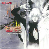 Castlevania 暁月の円舞曲 & 悪魔城ドラキュラ 蒼月の十字架 オリジナルサウンドトラック