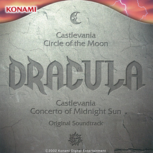 悪魔城ドラキュラ Circle of the Moon & Castlevania 白夜の協奏曲 オリジナルサウンドトラック
