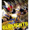 「仮面ライダー剣(ブレイド)」新オープニング・テーマ ELEMENTS