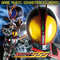 Justiφ's