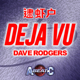 DEJA VU(EXTENDED MIX)