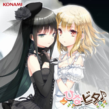 カタルシスの月