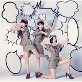 未来のミュージアム (Video Clip)
