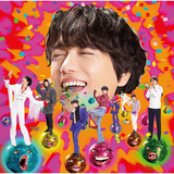 高校三年生(feat. 弓木大和)