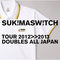 藍 (Tour 2012-2013 "Doubles All Japan" / Live)