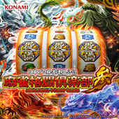 オレは、おれ…