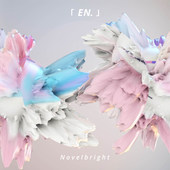 シングル】拝啓、親愛なる君へ(フル) / Novelbright | お得に楽曲