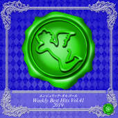 シングル Wonder Rondo オルゴール フル ワンダーロンド 一十木音也 寺島拓篤 イットキオトヤ テラシマタクマ お得に楽曲ダウンロード 音楽配信サイト 着信 うた