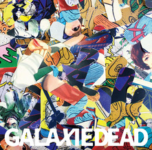 シングル 俺のラブソング フル オレノラブソング Galaxiedead ギャラクシーデッド お得に楽曲ダウンロード 音楽配信サイト 着信 うた